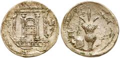 Ancient Coins Judea, Bar Kokhba Revolt. Silver Sela (14.93 g), 132-135 CE. Undated, attributed to year 3 (134/5 CE). 'Simon' (Paleo-Hebrew), tetrastyle façade of the Temple of Jerusalem; show bread ta
