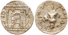 Ancient Coins Judea, Bar Kokhba Revolt. Silver Sela (14.56 g), 132-135 CE. Undated, attributed to year 3 (134/5 CE). 'Simon' (Paleo-Hebrew), tetrastyle façade of the Temple of Jerusalem; show bread ta