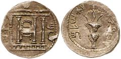 Ancient Coins Judea, Bar Kokhba Revolt. Silver Sela (14.83 g), 132-135 CE. Undated, attributed to year 3 (134/5 CE). 'Simon' (Paleo-Hebrew), tetrastyle façade of the Temple of Jerusalem; show bread ta