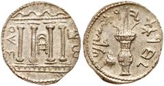 Ancient Coins Judea, Bar Kokhba Revolt. Silver Sela (13.56 g), 132-135 CE. Undated, attributed to year 3 (134/5 CE). 'Simon' (Paleo-Hebrew), tetrastyle façade of the Temple of Jerusalem; show bread ta