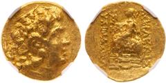 Greek Coinage Pontic Kingdom. Mithradates VI, Eupator, the "Great", 120- 63 BC. Gold Stater (8.31g). Minted in the type of Lysimachus c. 88-86 BC at Kallatis. Head right of the deified Alexander the G