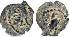 Ancient Judean Coinage Herod I The Great. 40-4 BCE. AE half-Prutah (14 mm; 2.01 g). Mint of Jerusalem, Undated Series, ca. 40-4 BCE. BACIΛ HPWΔ; cornucpia with inscription. Reverse: Eagle standing r. 