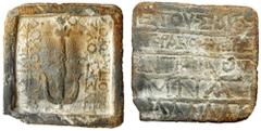 Seleukid Kingdom. Antiochos X Eusebes Philopator. PB Mina Weight (636.2 g), 94-88 BC. SE 221 (92/1 BC). Issued when Antigonos was market official (agoronomos). ETOVΣ AKΣ / AΓOPANOMOVNTOΣ / ANTIΓONOV /