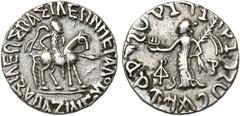 Monde grec - Greek World ROYAUME INDO-SCYTHE, Azilisès (57-35), AR tétradrachme, Taxila Sirsukh. D/ Le roi ten. une lance, chevauchant à d. R/ La déesse de la Cité, deb. à g., ten. une lampe et une pa