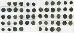 Collection de monnaies romaines - Collection of Roman Coins lot de 27 bronzes: Crispus César, follis, R/ VOT V, VOT X, Porte de camp; Delmatius César, follis, R/ Etendard entre deux soldats; Constant 