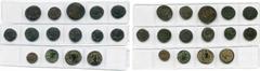 Collection de monnaies romaines - Collection of Roman Coins lot de 15 bronzes: Magnence, maiorina, R/ Deux Victoires ten. un bouclier; Julien II César, AE 3, R/ Soldat terrassant un cavalier; Auguste,