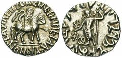 ROYAUME INDO-SCYTHE, Vonones (100-65), AR drachme, Associé au vice-roi Spalagadames. Droit : Le roi chevauchant à droite, tenant une lance. Ligne d'exergue. Revers : Zeus debout de face, tenant le fou