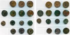Empire romain - Roman Empire FAUSTINE la Jeune (†175), lot de 14 bronzes: sesterce, R/ Hilaritas (2), Laetitia, Junon (2), Salus (2); as, R/ Junon, Fecunditas (2), Concordia, Diane; Lucilla, sesterce,