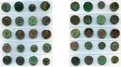 Empire romain - Roman Empire lot de 20 bronzes: Septime Sévère, sesterce, R/ Fortuna; Caracalla Auguste, sesterce, R/ Caracalla, Géta et Septime Sévère (champs polis); as, R/ L'empereur et un trophée;