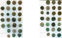 Empire romain - Roman Empire lot de 25 bronzes, dont: Gordien III, sesterce, R/ Jupiter, Concordia, Pax deb., Laetitia, Fortuna, Pax assise, L'empereur sacrifiant; as, R/ L'empereur ten. un globe et u