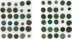 Monnaies provinciales romaines - Roman Provincial Coins MESIE, lot de 30 bronzes: Dionysopolis, Julia Domna; Nicopolis, Antonin le Pieux (2), Septime Sévère (3), Julia Domna, Caracalla (3), Géta, Macr