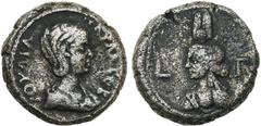 Monnaies provinciales romaines - Roman Provincial coins EGYPTE, ALEXANDRIE, Julia Paula, première femme d'Elagabal, bill. tétradrachme, 219-220. D/ B. dr. à d. R/ B. cour., dr. d'Isis à g. De part et 