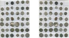 Moyen Age - Middle Ages FRANCE, lot de 48 p., dont: Philippe IV le Bel, obole bourgeoise; Philippe VI, poids monétaire en bronze au type du lion d'or; Champagne, denier au peigne (5); Chartres, obole 