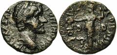 MACEDOINE, DION, Antonin le Pieux (138-161), AE bronze, Droit : IMP CAES ANTONINO PIO Tête l. à droite. Revers : COL IVL AVG DIENSIS Minerve debout à gauche, tenant une patère et une lance. A ses pied