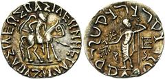 ROYAUME INDO-SCYTHE, Azès (-57-5), AR tétradrachme, 57-35, Taxila Sirsukh. Droit : BAΣΙΛΕΩΣ ΒΑΣΙΛΕΩΝ ΜΕΓΑΛOY AZOY Le roi à cheval à droite, tenant une lance. Revers : Zeus debout de face, tenant le sc