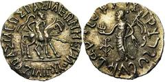 ROYAUME INDO-SCYTHE, Azilisès (57-35), AR drachme, Droit : Le roi tenant une lance, chevauchant à droite. Revers : La déesse de la Cité, debout à gauche, tenant une lampe et une palme. A gauche, [..].