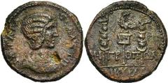 GALATIE, ANKYRA, Julia Domna, femme de Septime Sévère, AE bronze, Droit : B. drapé à droite. Revers : Vexillum entre deux enseignes surmontées d'aigles. Ref.: SNG Paris 2476; SNG von Aulock -. 17,21g.