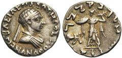 GREEK WORLD ROYAUME DE BACTRIANE, Ménandre Sôter (160-145), AR drachme. D/ B. diad., dr. à d. R/ Athéna deb. à d., ten. un bouclier et brandissant le foudre. A g., . Mitch., Indo-Greek, 215o; Bopeara