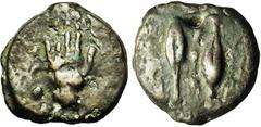 Ancient Coins , AE quadrans, vers 275-270 av. J.-C. Rome. Droit : Main droite ouverte, paume vers le haut. Dans le champ, trois globules. Revers : Deux grains de blé séparés par trois globules. Ref.: 