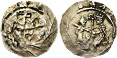 Medieval Coins ALLEMAGNE, RATISBONNE (REGENSBURG), atelier des ducs de Bavière, Heinrich der Stolze (1126-1138), AR Pfennig, Droit : Indistinct. Revers : Personnage couronné assis à gauche, tenant une