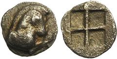 Coll. A. ZOBEL - GREEK WORLD THRACE, MARONEE, AR tétartémorion, vers 500 av. J.-C. D/ Protome de cheval s''élançant à d. R/ Carré creux quadriparti. Schönert-Geiss, Maroneia, -; Babelon, Traité, -. 0,