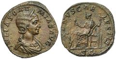 ROMAN COINS COLLECTION : Pertinax - Maximus JULIA SOAEMIAS (†222), mère d''Elagabal, AE sesterce, 218-222, Rome. D/ IVLIA SOAE-MIAS AVG B. diad., dr. à d. R/ VENVS CAE-LESTIS/ SC Vénus assise à g., te