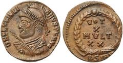 ROMAN COINS COLLECTION : Dioclétien - Basiliscus JULIEN II Auguste (360-363), AE follis, 361-363, Sirmium. D/ DN FL CL IVLI-ANVS PF AVG B. casqué, diad., cuir. à g., ten. une lance et un bouclier. R/ 