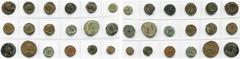 ALEXANDRIA : Roman coins lot de 18 p. frappées à Alexandrie: Julien II, AE3; Jovien, AE3; Valentinien Ier, AE3, R/ Victoire à g. (3), l''empereur; Valens, AE3, R/ Victoire à g. (3); Gratien, AE2, R/ L
