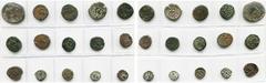 BYZANTIUM : Carthage lot de 15 bronzes frappés à Carthage: Phocas, follis, 1/2 follis (6); Héraclius, 1/2 follis (4), decanummi (4). Sear 684, 686 (6), 872, 874, 876, 877. Beau Fine