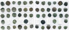 BYZANTIUM (part III) lot de 27 p.: Andronic II Paléologue (1282-1328), trachy, Constantinople (2) et Thessalonique (6); Andronic II et Michel IX (1294-1320), trachy et assarion (8), Constantinople; An