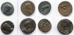 ROMAN PROVINCIAL COINS PHENICIE, lot de 4 bronzes: Sidon, Hadrien, R/ Europe sur le taureau; Sévère Alexandre, R/ Char d''Astarté; Tripolis, Sévère Alexandre, R/ Autel de Zeus Hagios, contenant un bus