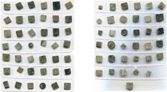 LOW COUNTRIES lot de 78 poids monétaires, anversois et autres, dont: mouton d''or, florin de Bourgogne, lion d''or, double albertin, ducat de Strasbourg, couronne d''or d''Angleterre, angelot, double 