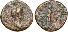 ROMAN EMPIRE DOMITIA (81-96), femme de Domitien, AE dupondius, 81-82, Rome. D/ DOMITIA AVG IMP CAES DIVI F DOMITIAN AVG B. dr. à d., les cheveux noués en queue dans la nuque. R/ DIVI CAESARIS MATER/ S