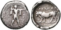 MAGNA GRAECIA LUCANIE, POSEIDONIA, AR statère, 445-420 av. J.-C. D/ ΠOΣEIΔ Poséidon deb. à d., brandissant un trident. Le tout dans un triple cercle. R/ ΠOMEIΔA (rétrogr.) Taureau deb. à g. sur une do