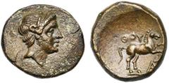 MAGNA GRAECIA LUCANIE, THOURIOI, AE bronze, 300-250 av. J.-C. D/ T. l. d''Apollon à d. R/ Cheval cabré à d. Au-dessus, ΘOY. En dessous, AΣ. SNG ANS 1201; SNG Cop. 1517; Rutter, HN, 1928. 3,34g Revers 