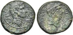 ROMAN REPUBLIC Octave, AE grand bronze, 38 av. J.-C., Italie. Au nom de Jules César divinisé. D/ T. nue du jeune Octave à d. Derrière, DIVI· F. Devant, CAESAR. R/ DIVOS IVLIVS T. l. de César déifié. C
