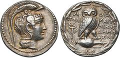 GREEK WORLD ATTIQUE, ATHENES, AR tétradrachme, 165-164 av. J.-C. D/ T. casquée d''Athéna à d. R/ Α-ΘE/ ΠOΛY-XAΡM/ NIKOΓ/ΔHMO/ΣΘE Chouette sur une amphore. A g., un caducée ailée. Sur l''amphore, B. En