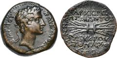 ROMAN PROVINCIAL COINS CILICIE, OLBA, Auguste (-27-14), AE bronze, 11-12. D/ ΚΑΙΣΑΡΟΣ ΣΕ-ΒΑΣΤΟϒ T. l. d''Auguste à d. R/ KENNATΩΝ KAI ΛAΛAΣΣEΩN sur le tour. APXIEPE/ΩΣ AIANTOΣ/ TEVKPOV/ TOΠAPXOV/ ETB 
