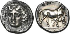 GREEK WORLD & ANCIENT ORIENT THESSALIE, LARISSA, AR drachme, vers 350 av. J.-C. D/ T. de la nymphe Larissa de f., légèrement tournée vers la g. R/ ΛAI/ΣΑΙΩN (début de légende à l''ex.) Cheval et poul