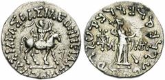ROYAUME INDO-SCYTHE, Azès (-57-5), AR tétradrachme, Taxila Sirsukh. Droit : Le roi chevauchant à droite, tenant un fouet. Devant, [..]. Revers : Athéna debout à droite, tenant une lance transversale. 