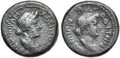 Monnaies provinciales romaines - Roman Provincial coins MYSIE, PERGAME, Livie, femme d''Auguste, AE bronze, 10-2 av. J.-C. D/ ΛIBIAN HPAN XAPINOΣ B. dr. à d. R/ IOYΛIAN AΦPROΔITHN B. dr. de Julia à d.