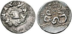 Monde grec - Greek World MYSIE, PERGAME, AR cistophore, 133-67 av. J.-C. D/ Ciste mystique de laquelle s''échappe un serpent, dans une couronne de lierre et de fleurs. R/ Deux serpents enlacés se fais