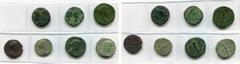 Empire romain - Roman Empire lot de 7 bronzes: Auguste, as, Nîmes (2, dont 1 avec contremarque D D); Antonin le Pieux, sesterce, R/ Annona; Faustine l''Ancienne divinisée, as, R/ Vesta; Marc Aurèle, d