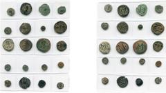 Byzance - Byzantium Justinien Ier (527-565), lot de 20 bronzes: follis, Constantinople (off. A et imitation barbare); 16 nummi, Thessalonique (2); follis, Nicomédie (off. B); decanummi, Cyzique; folli