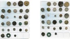 Monnaies islamiques – Islamic coins lot of 27 pcs, including: Ayyubid, al-Nasir Salah al-Din Yusuf I, dirham, AH 581, Mayafariqin (AE); dirham, AH 583, Hamah (AR); Artuqid of Mardin, Husam al-Din Yulu