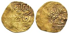 MONEDA EXTRANJERA MONEDA EXTRANJERA. MUNDO ISLÁMICO. Sa'adíes de Marruecos. Abu Muhamad Abd Allah. 964-981 H. 1/2 dinar. Sin ceca. AU 1,8 g. 18,31 mm. Brethes-1426. Descentrada. MBC.