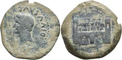 HISPANIA ANTIGUA. Emerita. Dupondio. Tiberio. A/ Cabeza de Augusto radiada a izq., delante haz de rayos; DIVVS AVGVSTVS (PATER). R/ Recinto amurallado; AVGVSTA/EMERITA. AE 29,26g. 37,5 mm. I-1033; APR