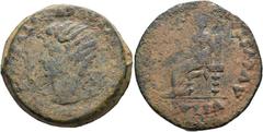 HISPANIA ANTIGUA. Italica. Dupondio. Tiberio. A/ Cabeza de Augusto radiada a izq., delante haz de rayos; PERM AVG DIVVS AVGVSTVS PATER (poco visible). R/ AE 25,77g. 34,34 mm. I-1591; APRH-66; ACIP-333