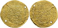 MUNDO ISLÁMICO. MERINÍES. ABU SAID UTMAN II (710-731/1310-1331). Dinar. Fez /فاس. Sin fecha. AU 4,63 g. 32 mm. H-736. dos perforaciones. EBC-. Ex colección Gaspariño.