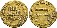 MUNDO ISLÁMICO. ABBASÍ. ABD ALLAH AL-SAFFAH (132-136/749-754). Dinar. Sin ceca (Iraq). 133 H. AU 4,13 g. 19 mm. A-210; Bernardi-51. Finas rayas. MBC-/MBC. Ex colección Gaspariño.